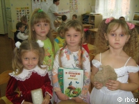 ���������� 3